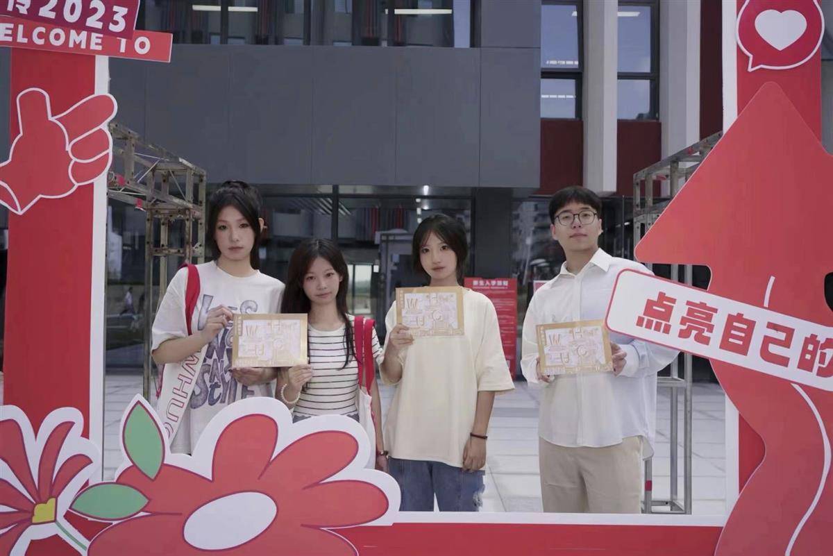 mg网投现金